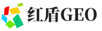 于田县红盾GEO